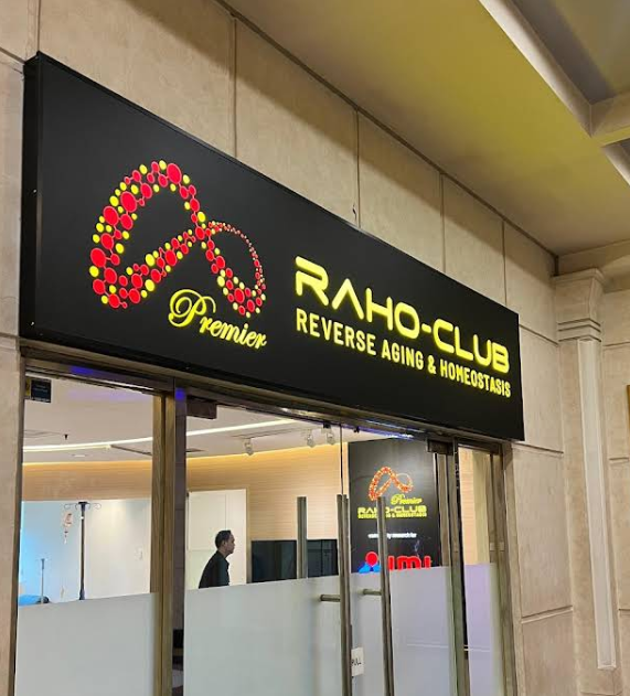 Raho Club Premier